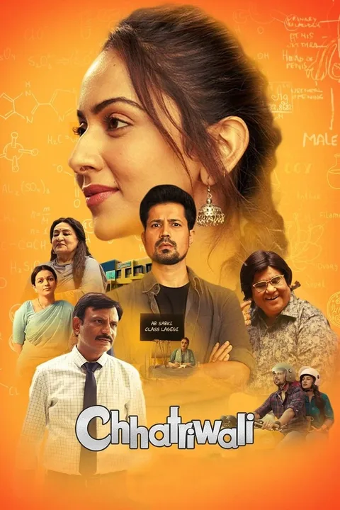 ملصق Chhatriwali