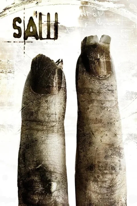 ملصق اره ۲