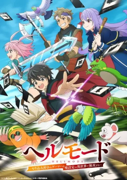 ملصق Hell Mode: Yarikomizuki no Gamer wa Hai Settei no Isekai de Musou suru