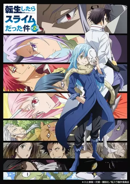 ملصق Tensei shitara Slime Datta Ken 2nd Season