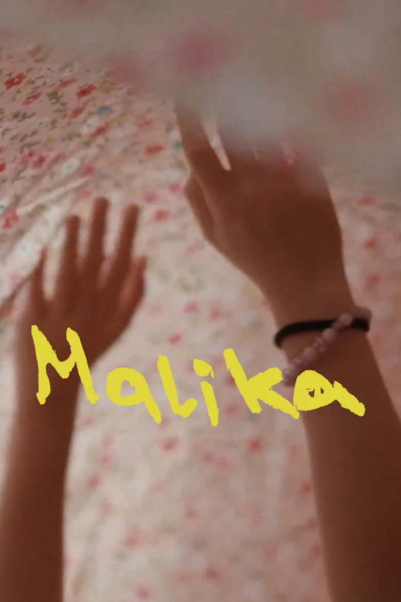 ملصق Maalik