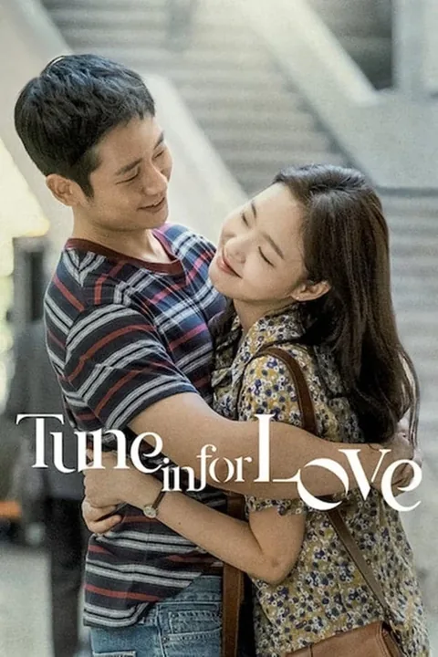 ملصق Tune in for Love