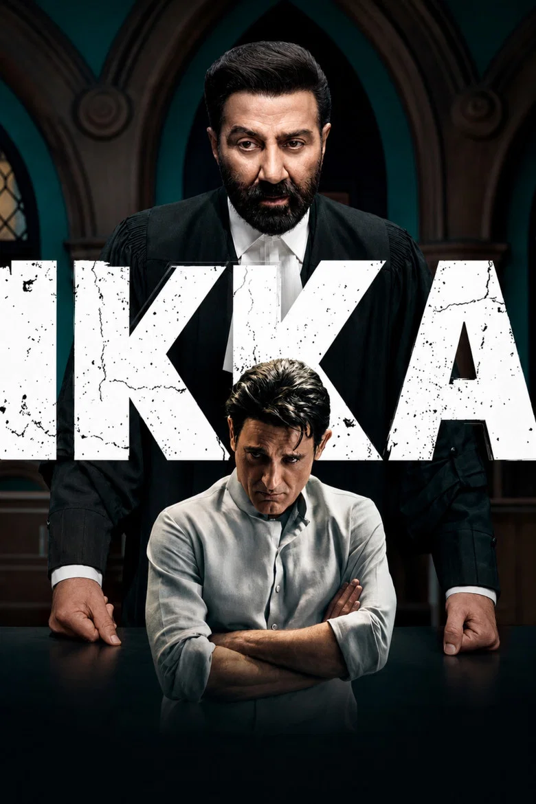 ملصق Ikka