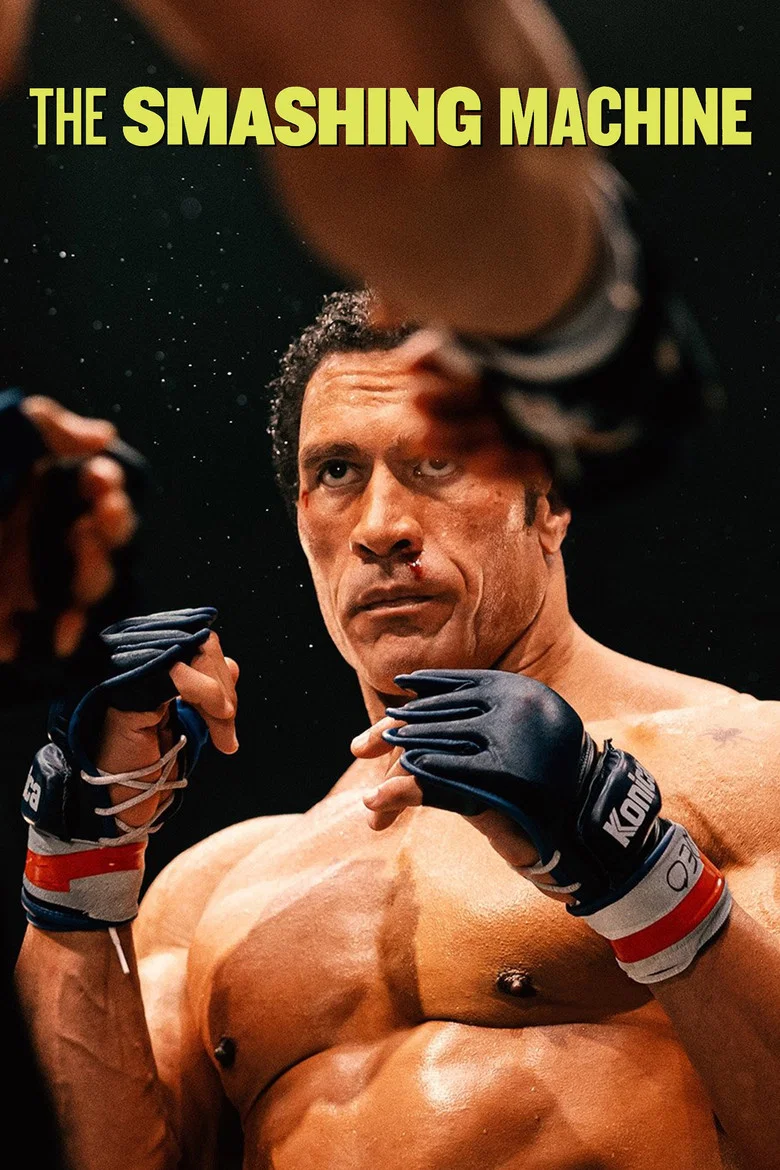 ملصق The Smashing Machine