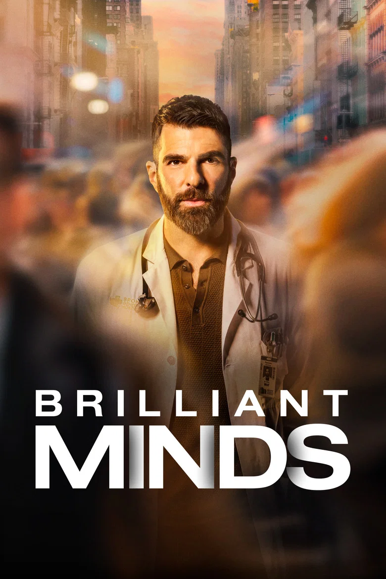 ملصق Brilliant Minds