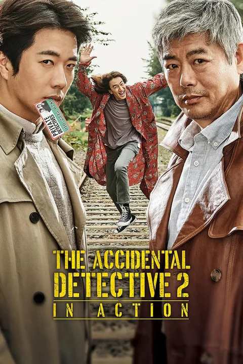ملصق The Accidental Detective 2: In Action
