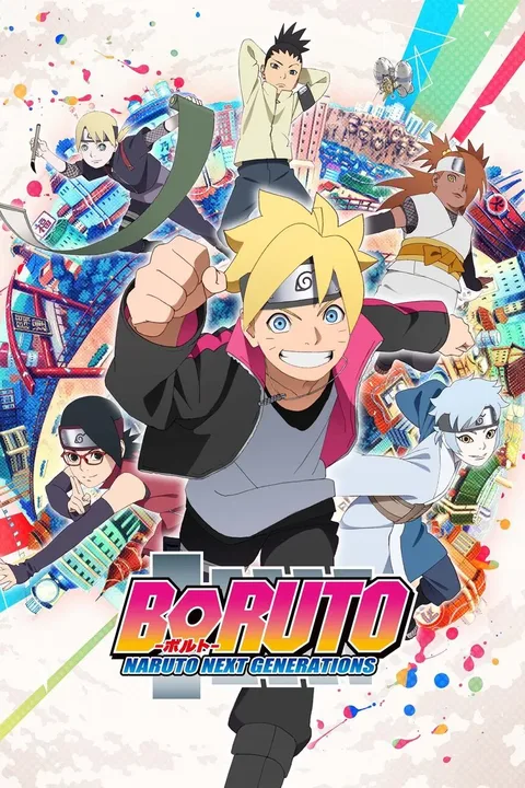 ملصق Boruto: Naruto Next Generations