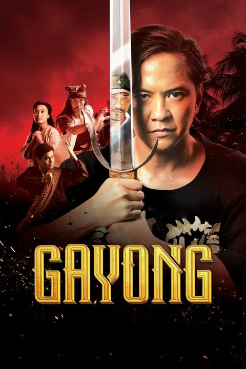 ملصق Gayong