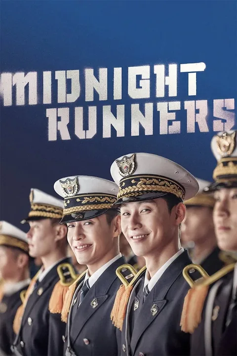 ملصق Midnight Runners