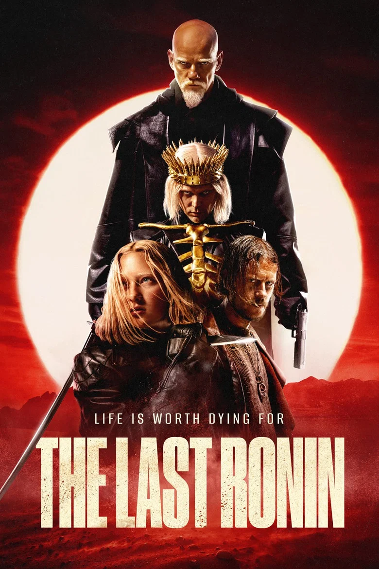 ملصق The Last Ronin