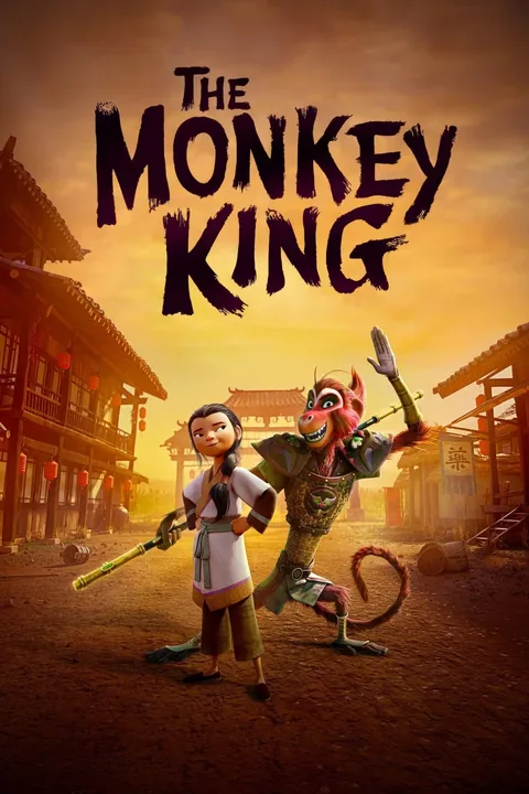 ملصق The Monkey King