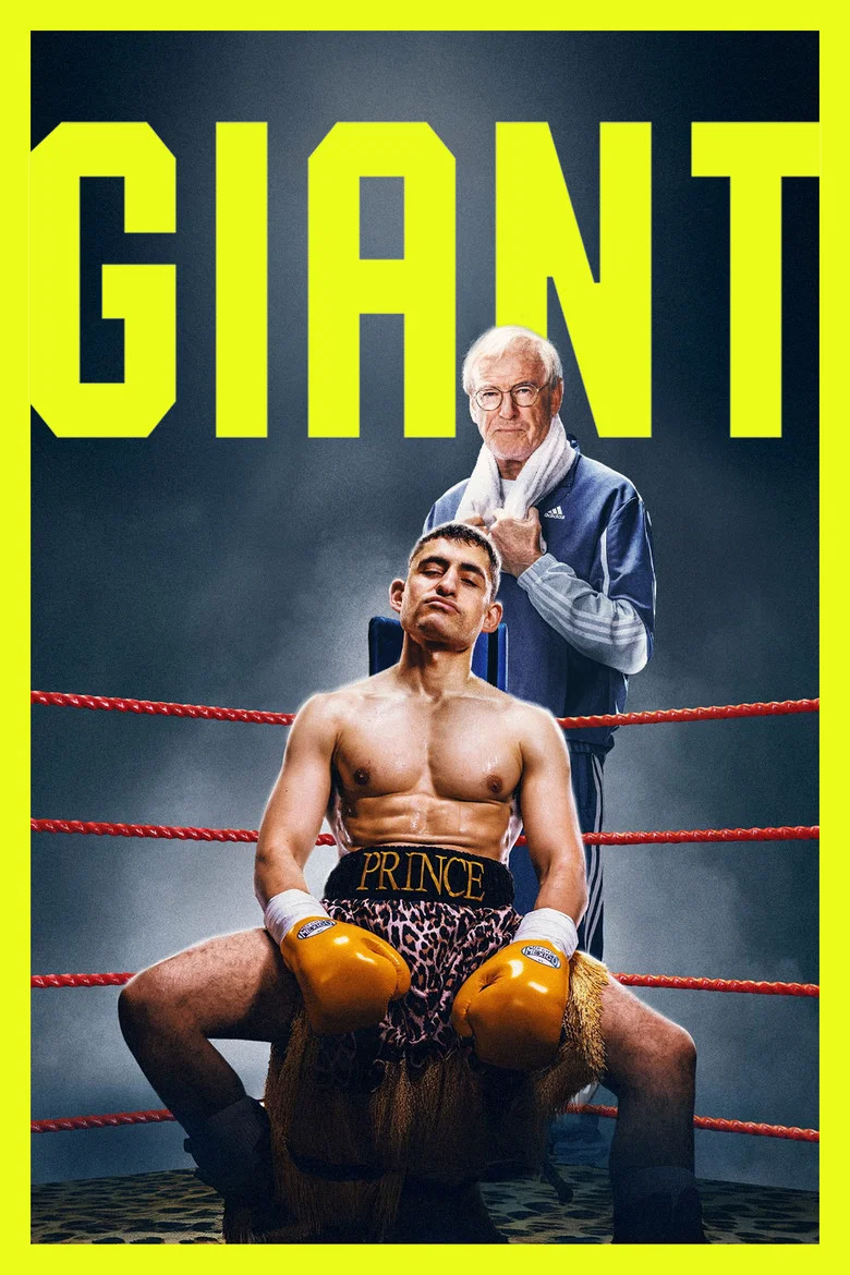 ملصق Giant