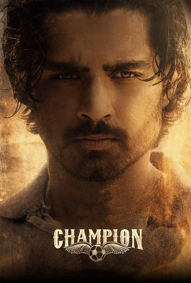 ملصق Champion