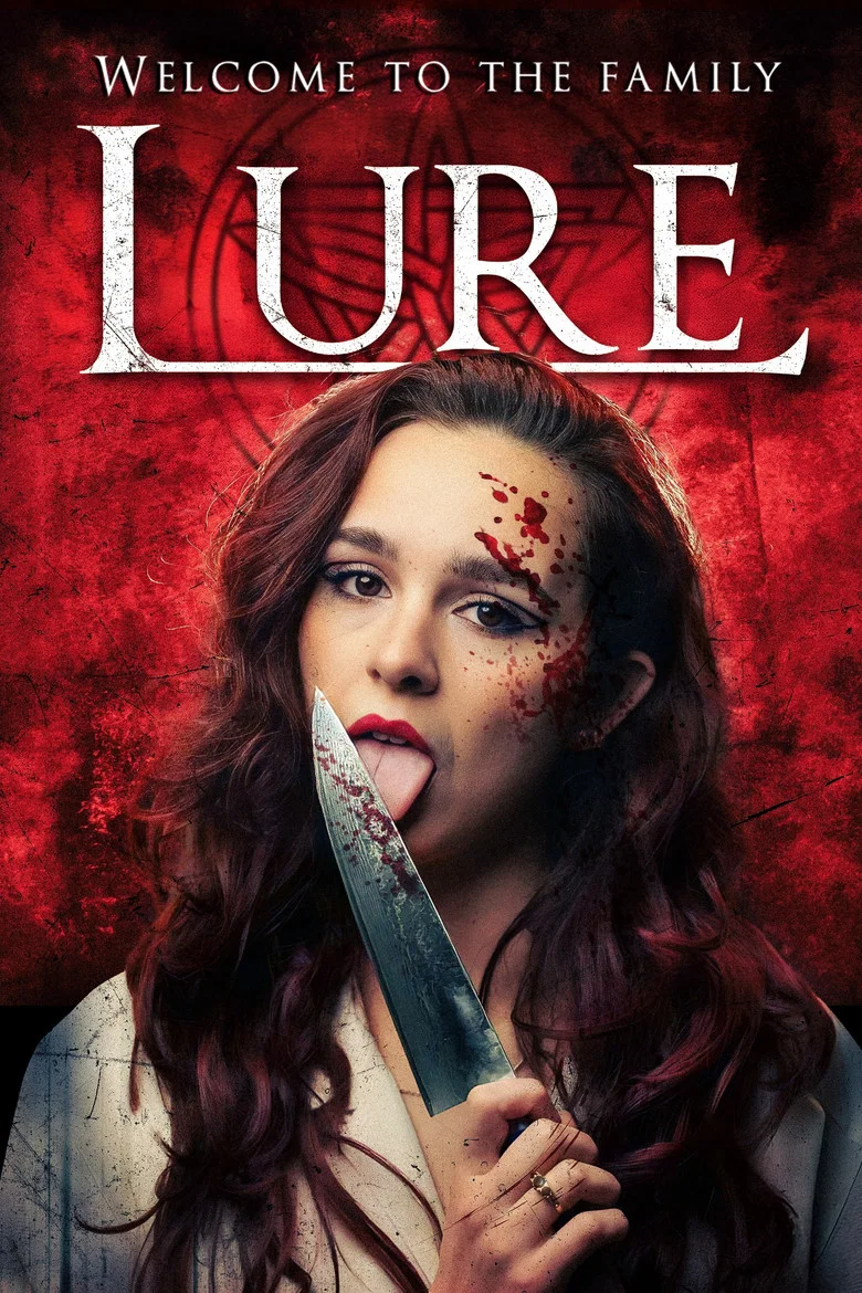 ملصق Lure