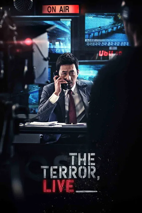 ملصق The Terror Live