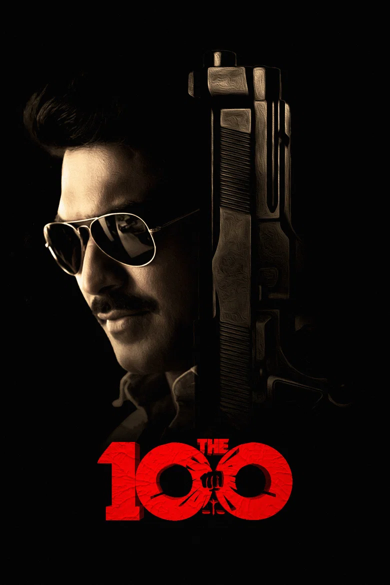 ملصق The 100